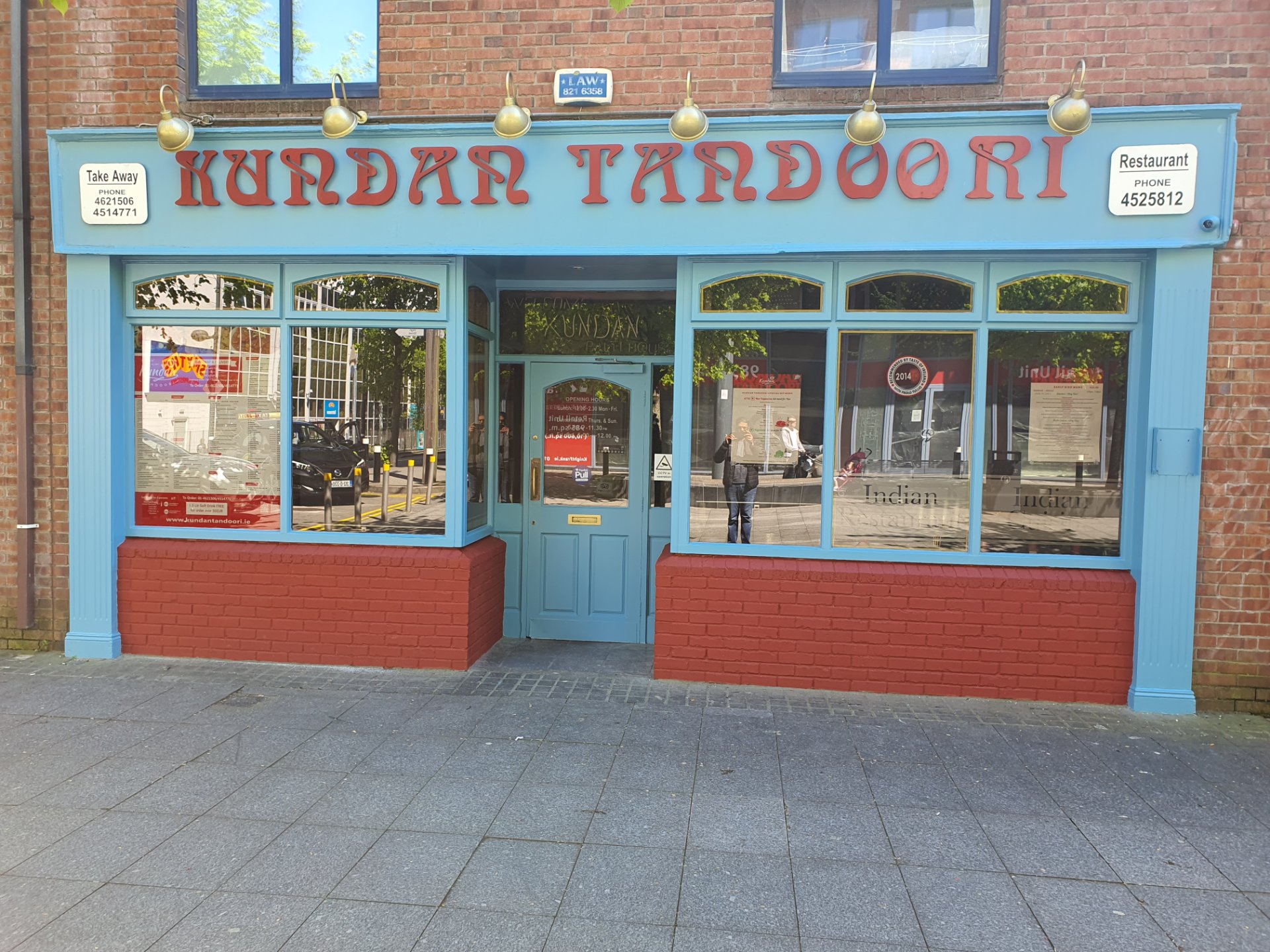 Kundan Tandoori