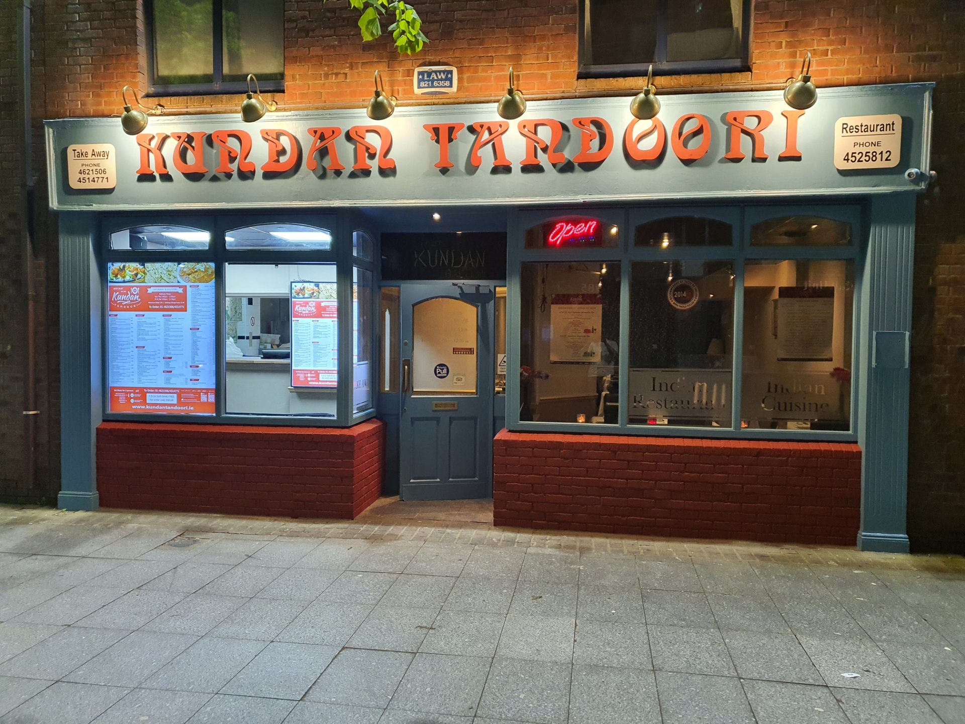 Kundan Tandoori